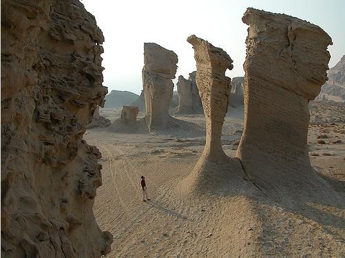  Iran Photography   Rarely Seen in the West