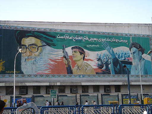 Iran Photography Rarely Seen in the West Iran Photography Rarely Seen in the West